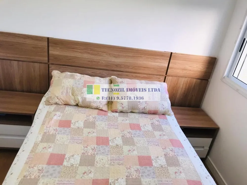 Apartamento, 3 quartos, 135 m² - Foto 1