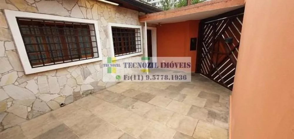 Sobrado à venda com 3 quartos, 190m² - Foto 1