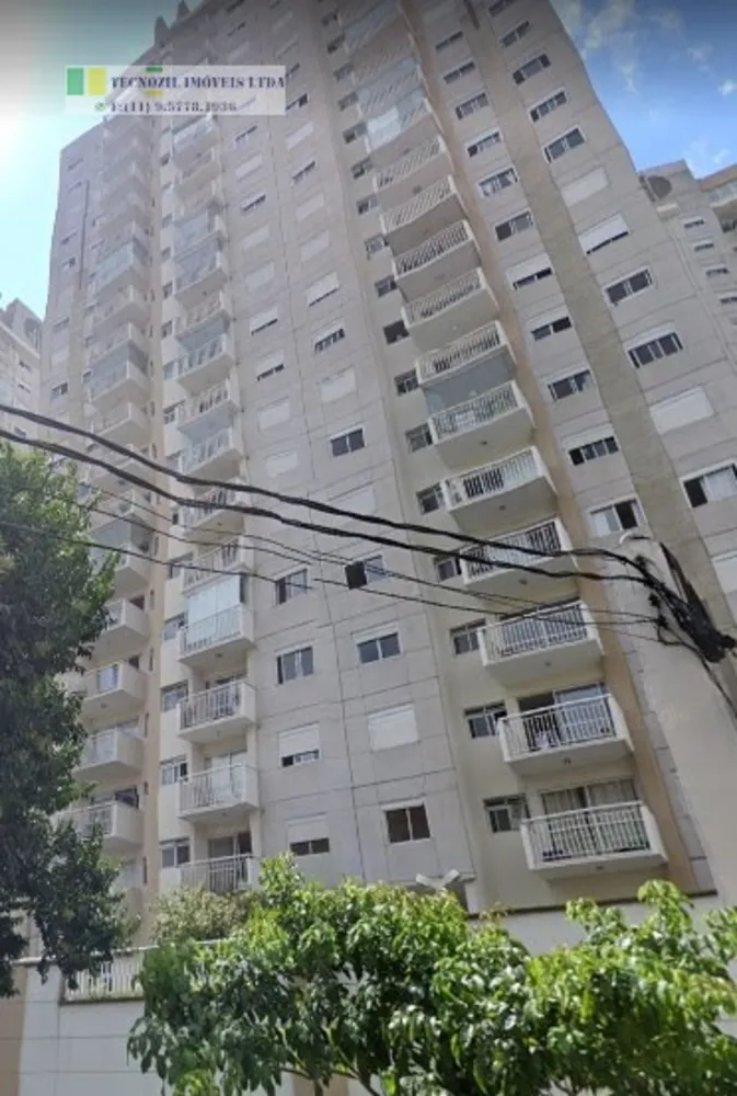 Apartamento, 2 quartos, 63 m² - Foto 2