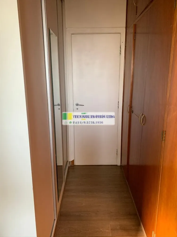 Apartamento, 2 quartos, 63 m² - Foto 1