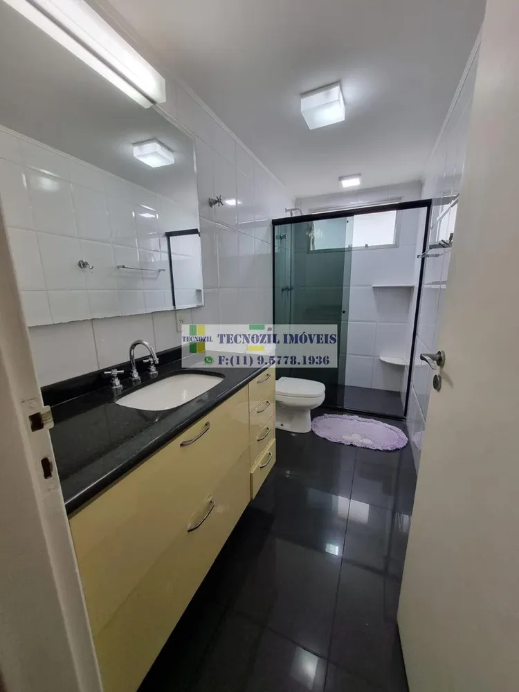 Apartamento, 3 quartos, 130 m² - Foto 1