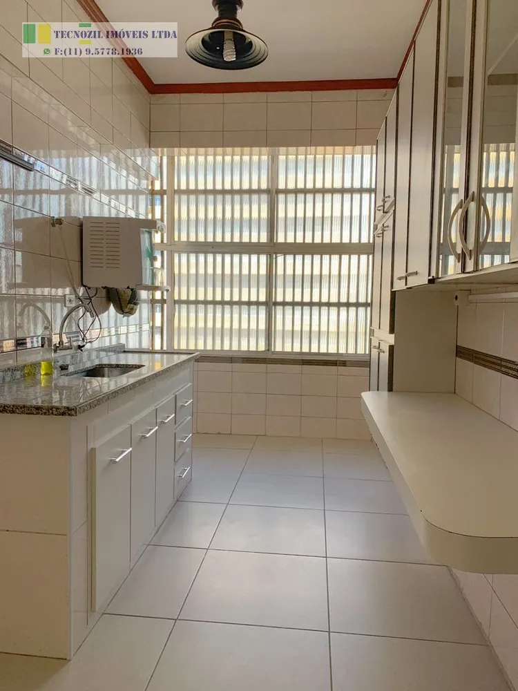 Apartamento, 2 quartos, 87 m² - Foto 2