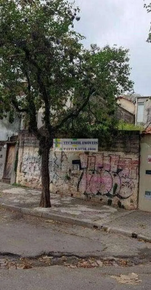 Sobrado, 2 quartos, 142 m² - Foto 2