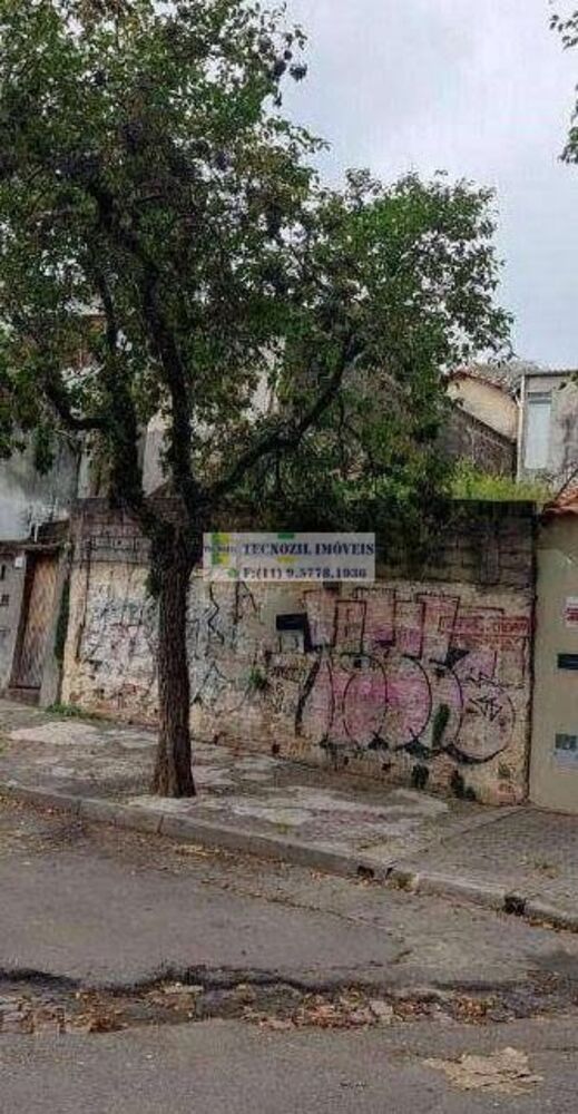 Sobrado, 2 quartos, 142 m² - Foto 4