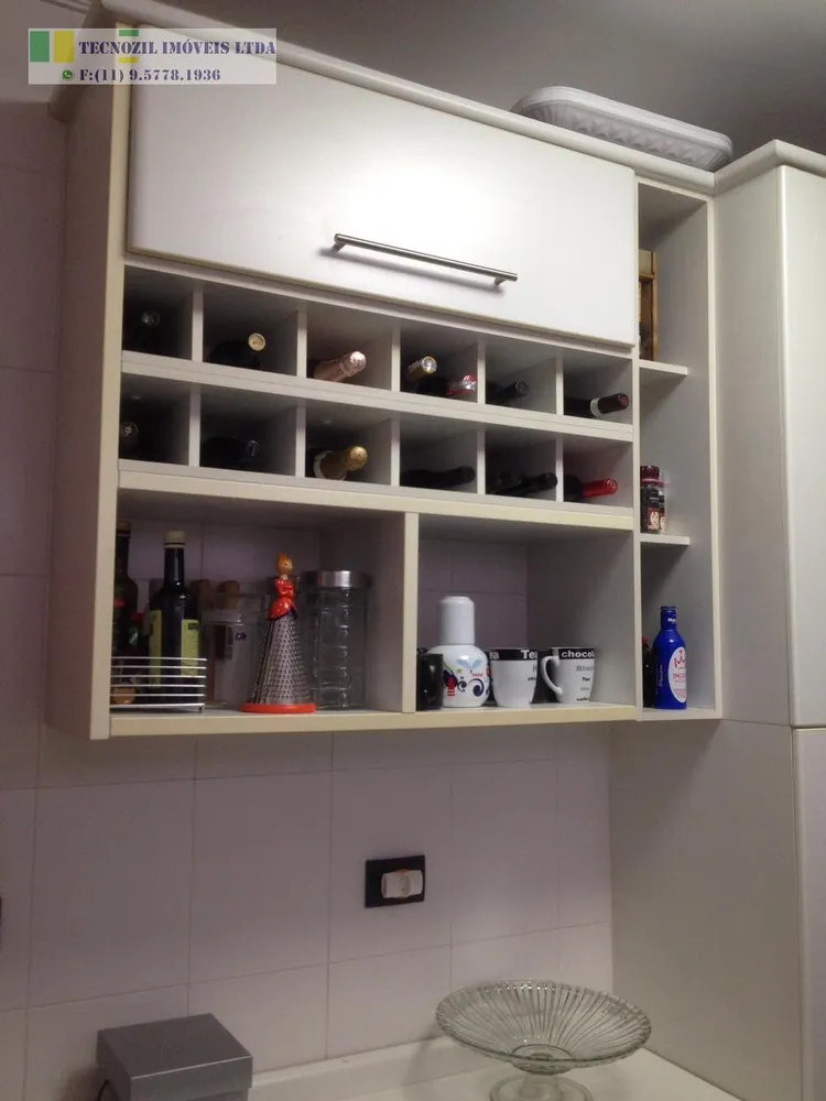 Apartamento, 3 quartos, 170 m² - Foto 2