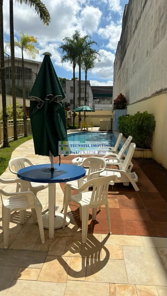 Apartamento, 2 quartos, 65 m² - Foto 1
