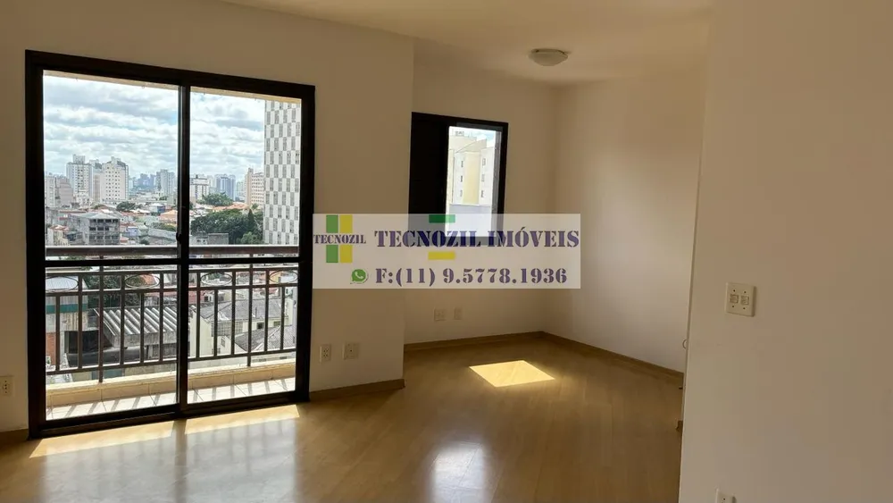 Apartamento, 2 quartos, 65 m² - Foto 1