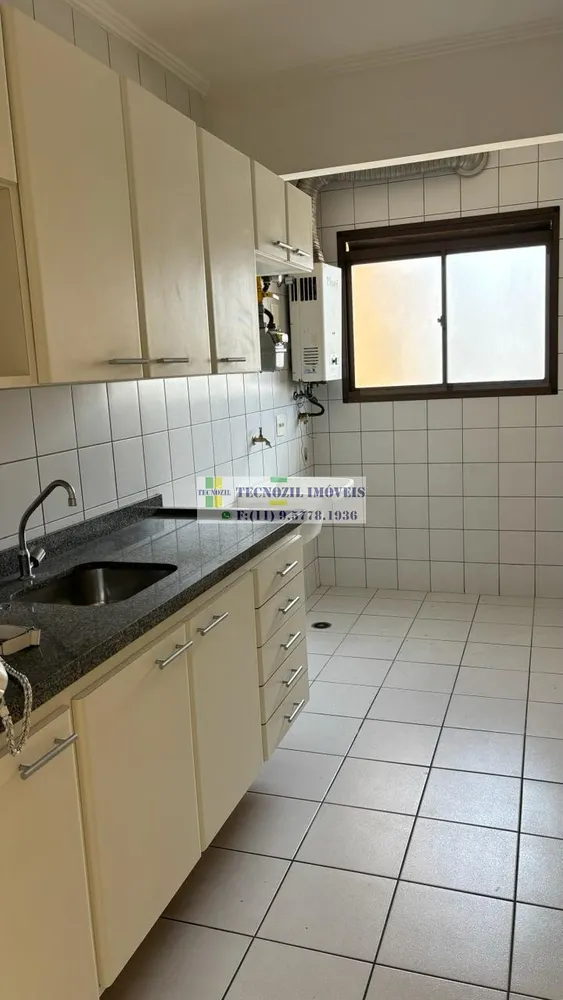 Apartamento, 2 quartos, 65 m² - Foto 2