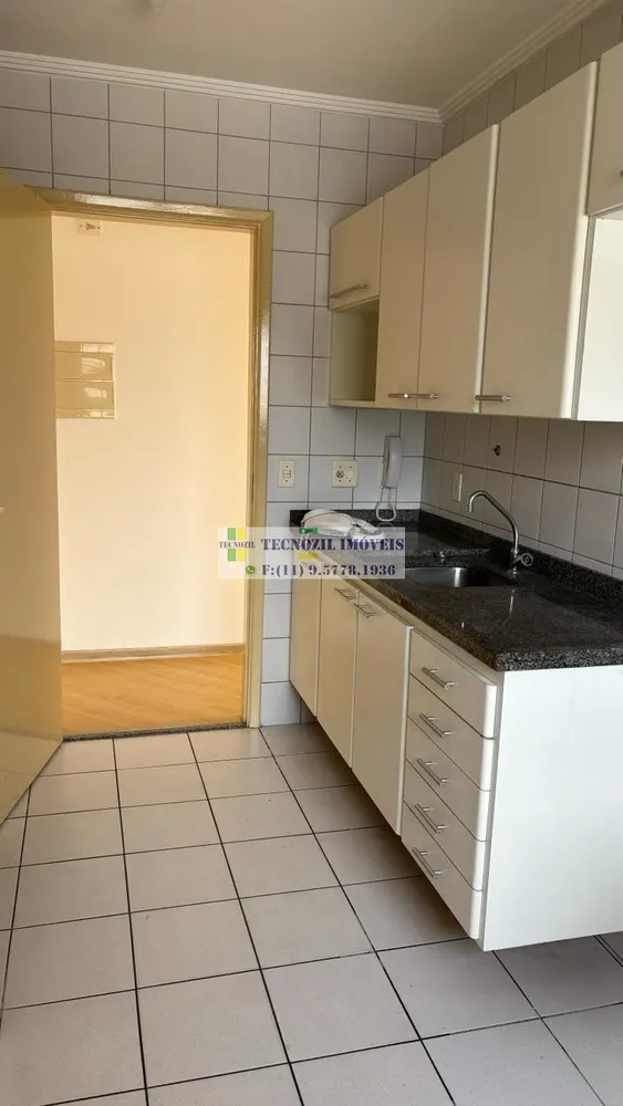 Apartamento, 2 quartos, 65 m² - Foto 3