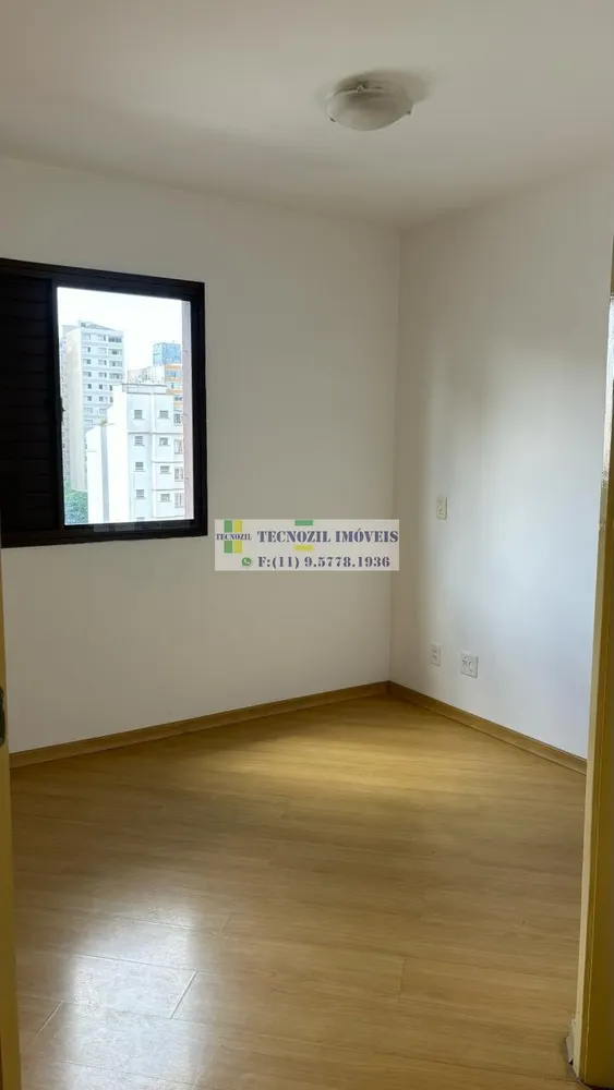 Apartamento, 2 quartos, 65 m² - Foto 5