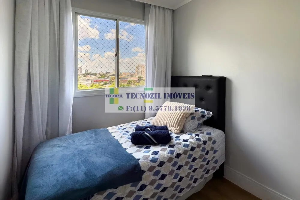 Apartamento, 2 quartos, 48 m² - Foto 15