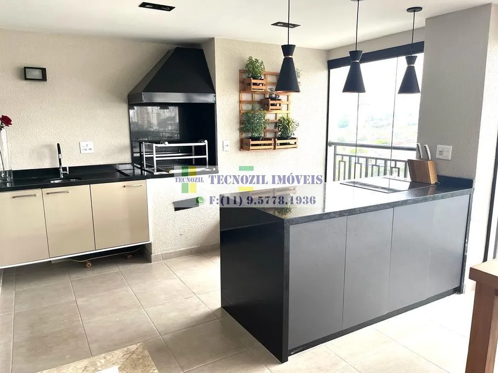 Apartamento, 3 quartos, 140 m² - Foto 1