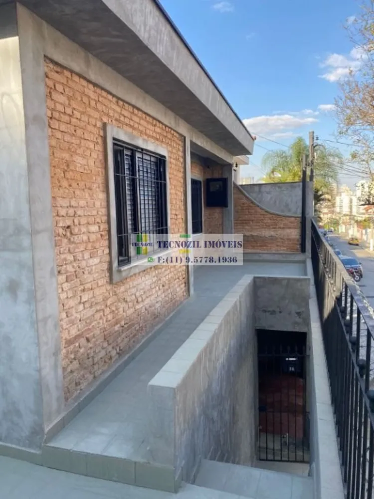Sobrado, 2 quartos, 90 m² - Foto 14