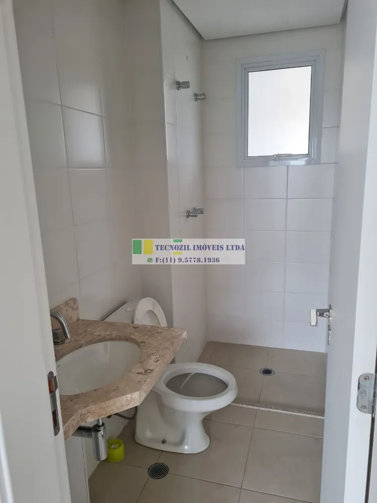 Apartamento, 2 quartos, 76 m² - Foto 1