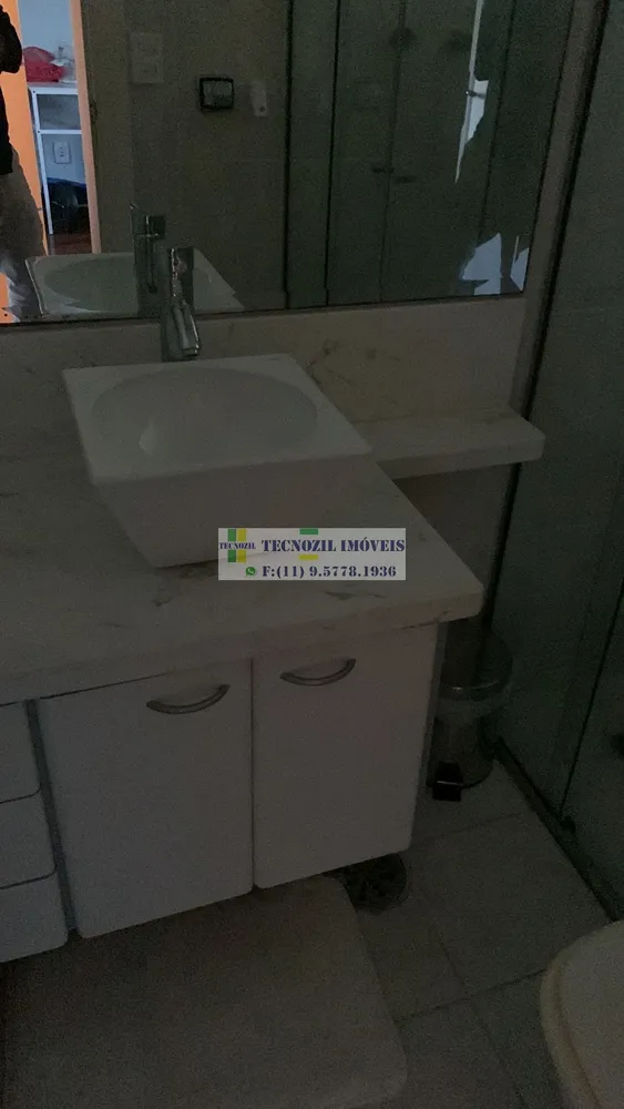 Apartamento, 4 quartos, 240 m² - Foto 12