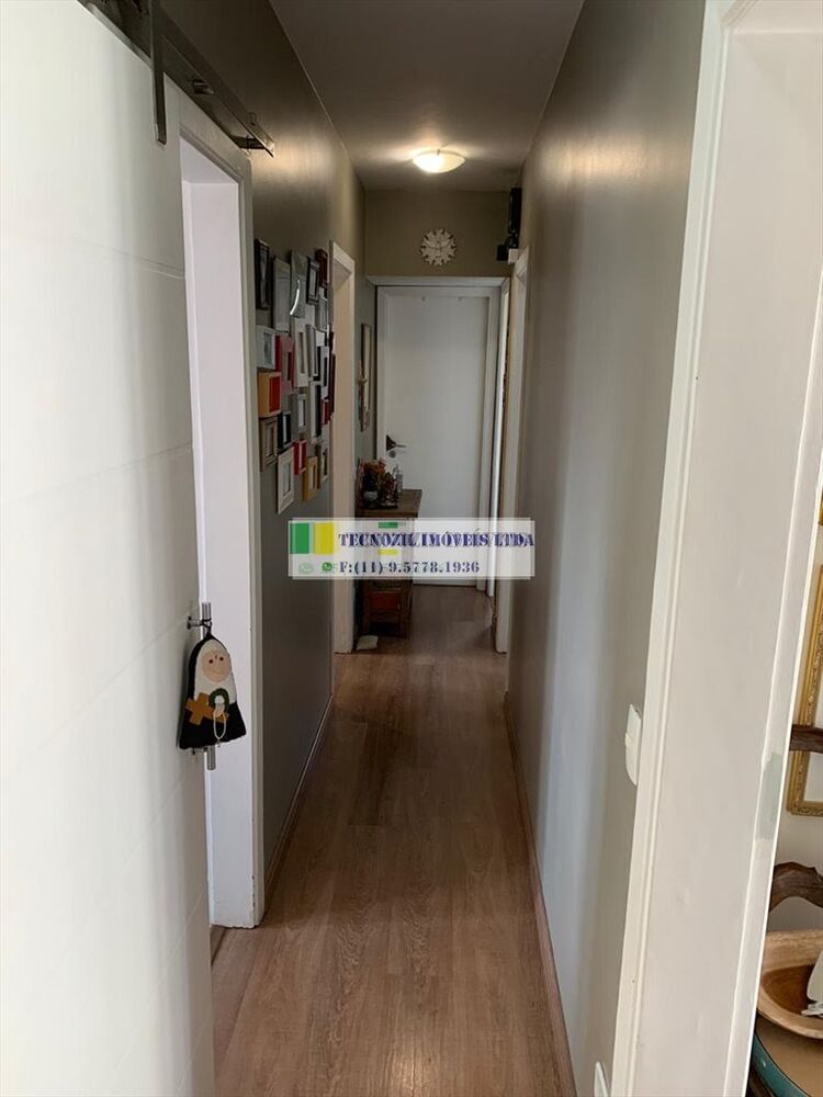Apartamento, 3 quartos, 122 m² - Foto 1