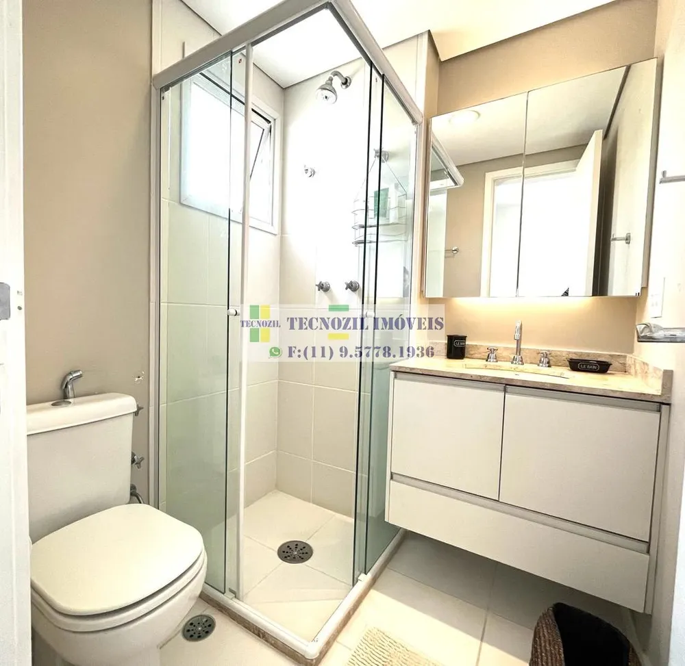 Apartamento, 3 quartos, 140 m² - Foto 3