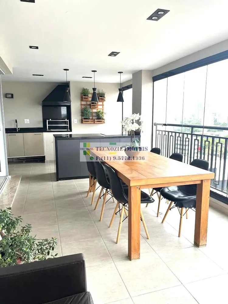 Apartamento, 3 quartos, 140 m² - Foto 1