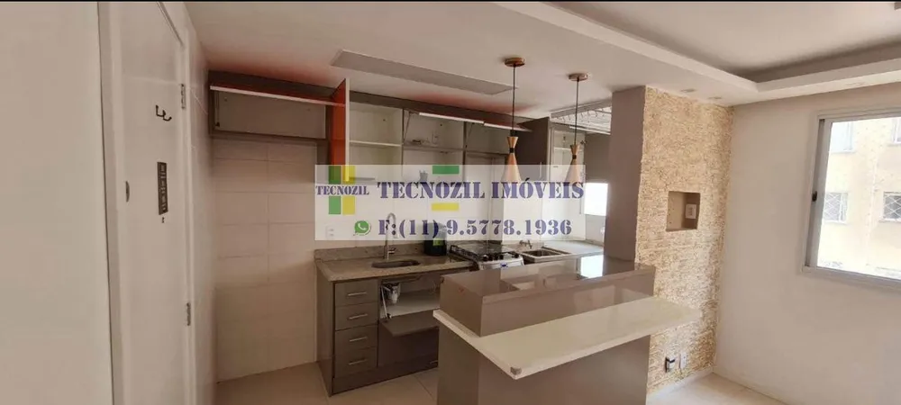 Apartamento, 2 quartos, 40 m² - Foto 2