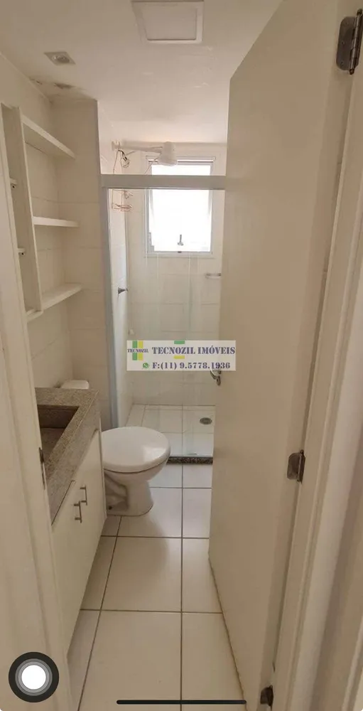 Apartamento, 2 quartos, 40 m² - Foto 10
