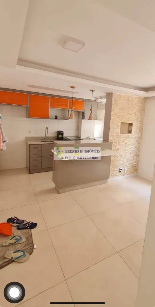 Apartamento, 2 quartos, 40 m² - Foto 1