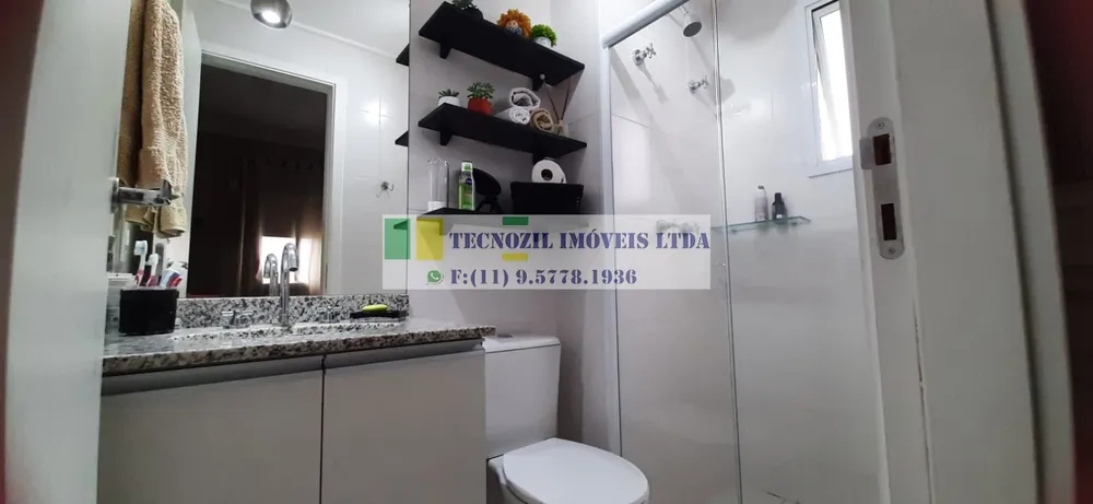Apartamento, 2 quartos, 68 m² - Foto 8