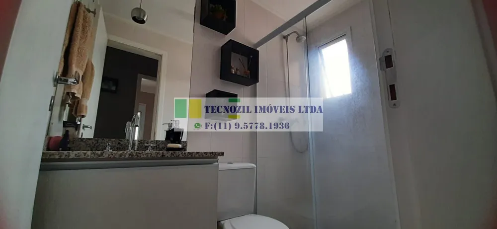 Apartamento, 2 quartos, 68 m² - Foto 2