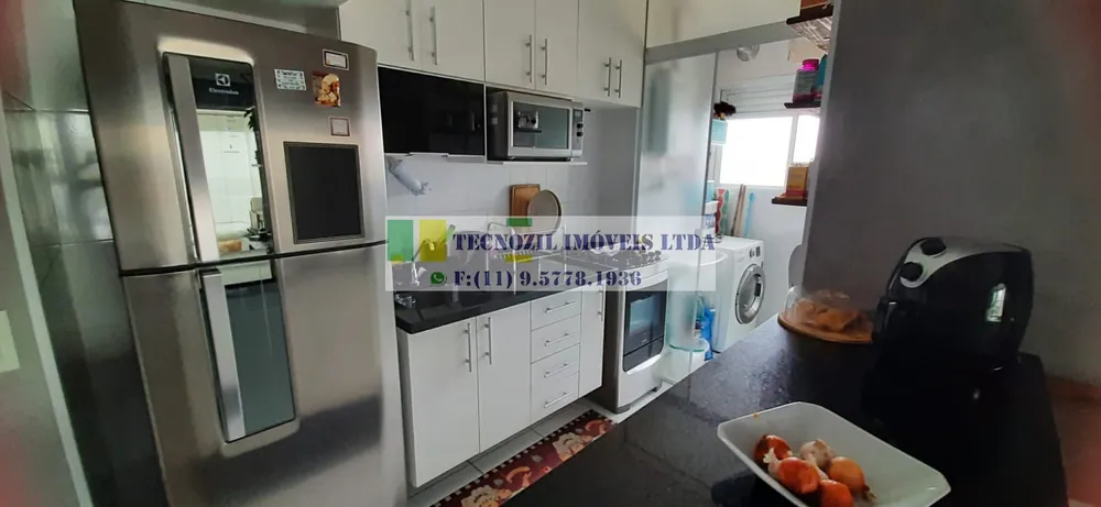 Apartamento, 2 quartos, 68 m² - Foto 1
