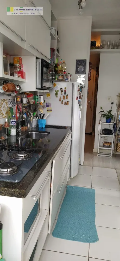 Apartamento, 1 quarto, 36 m² - Foto 3