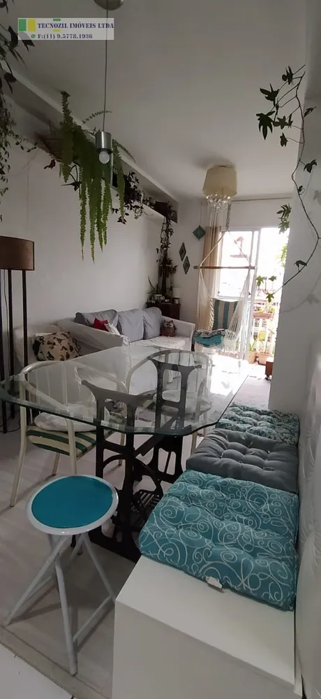 Apartamento, 1 quarto, 36 m² - Foto 7