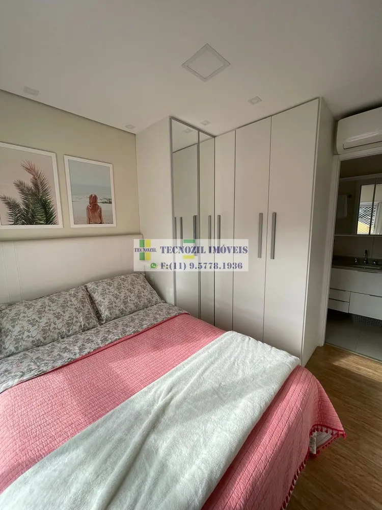 Apartamento, 2 quartos, 71 m² - Foto 13