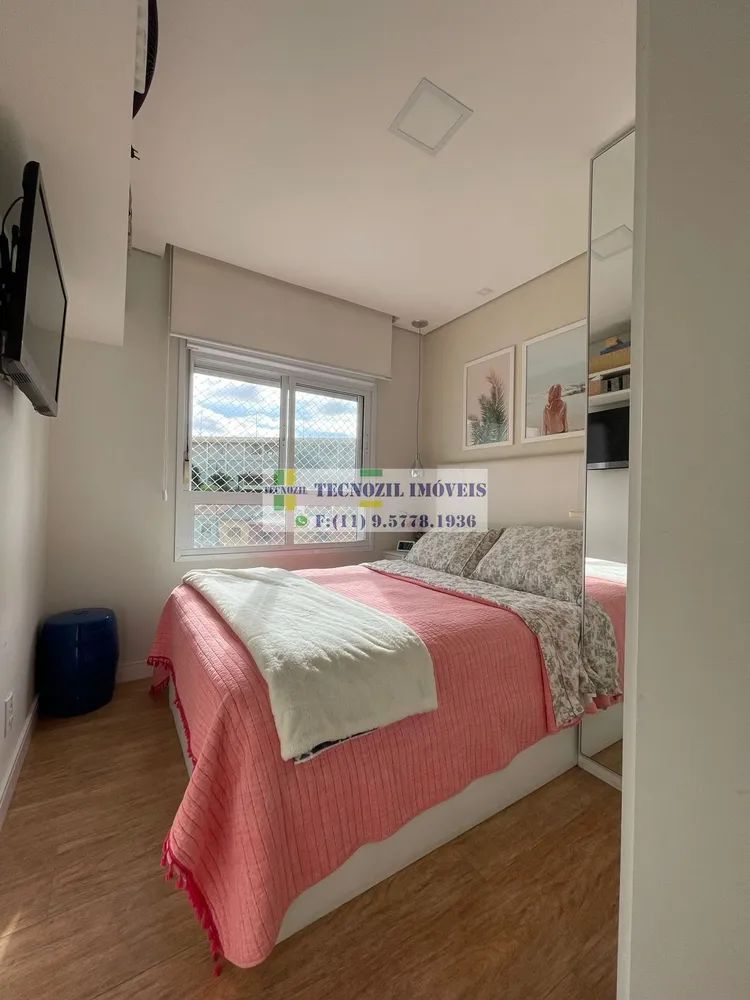 Apartamento, 2 quartos, 71 m² - Foto 11