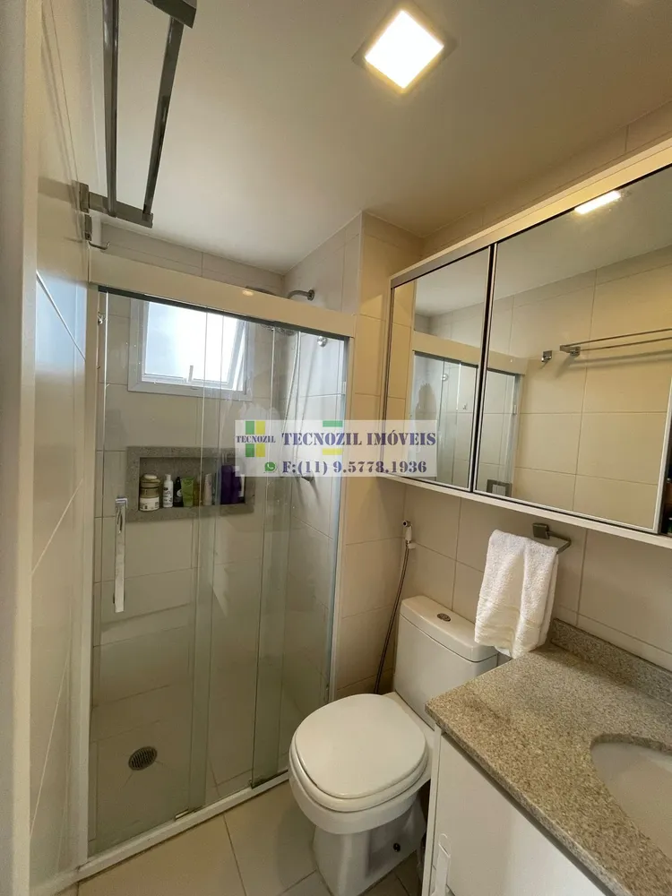 Apartamento, 2 quartos, 71 m² - Foto 15