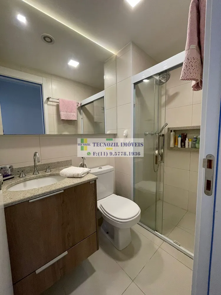 Apartamento, 2 quartos, 71 m² - Foto 4