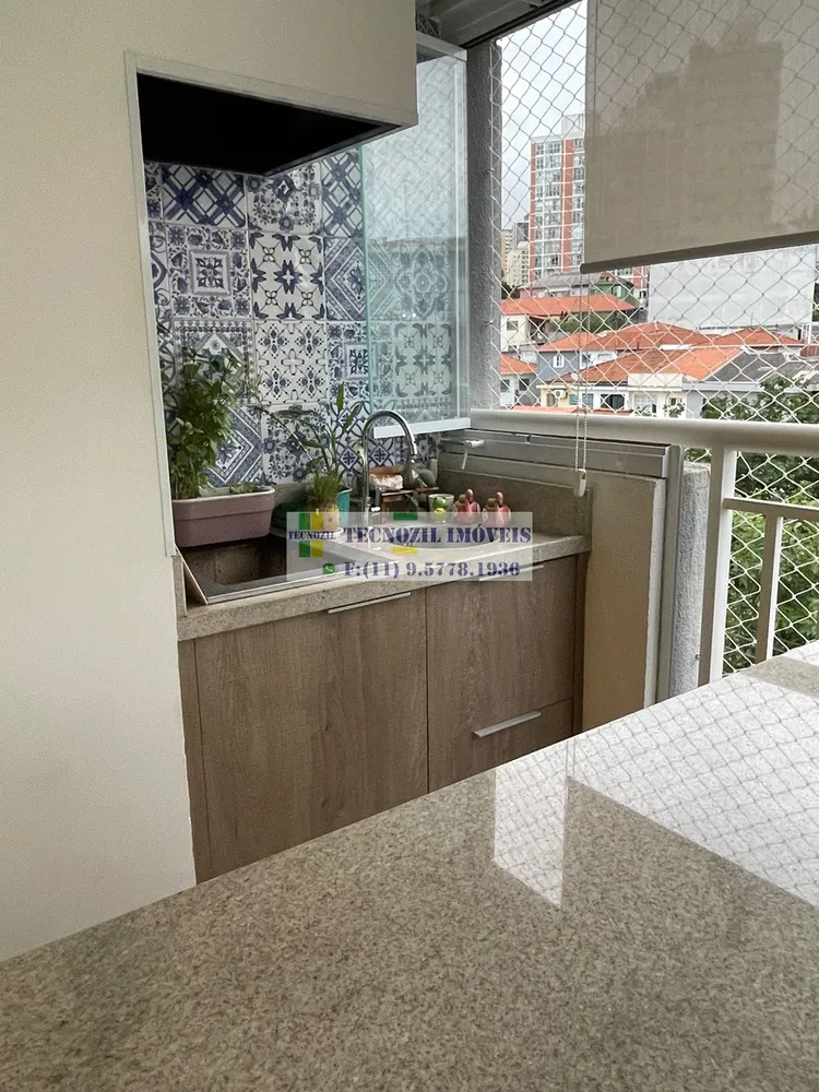 Apartamento, 2 quartos, 71 m² - Foto 14