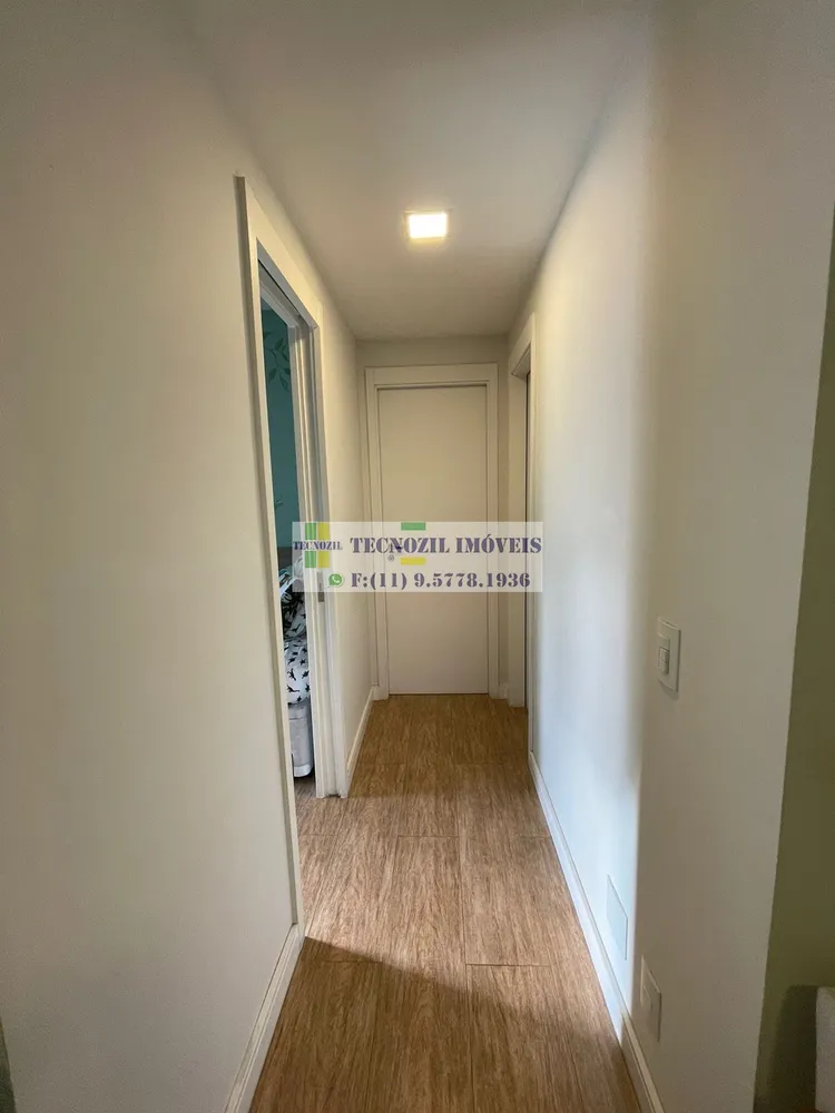 Apartamento, 2 quartos, 71 m² - Foto 16