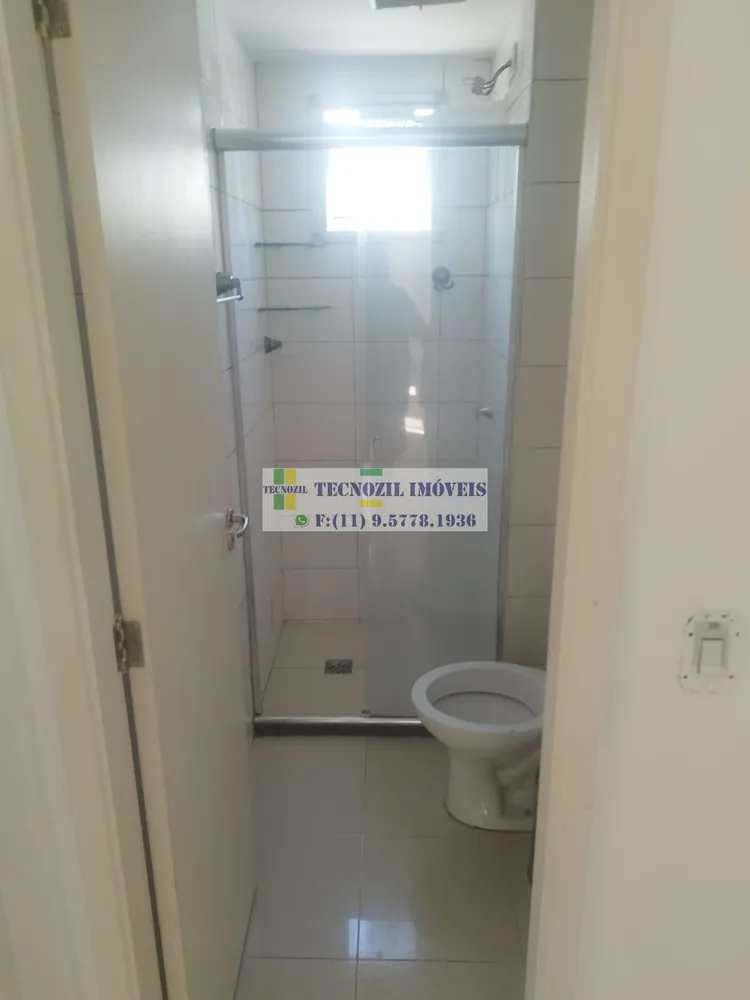 Apartamento, 2 quartos, 47 m² - Foto 8