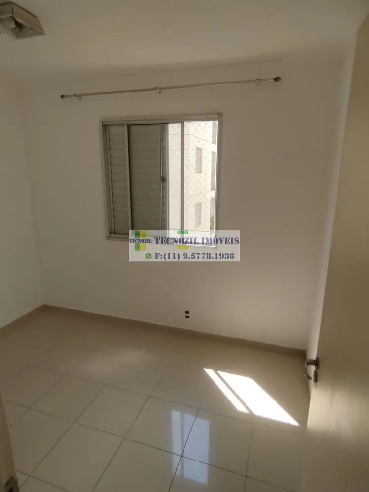 Apartamento, 2 quartos, 47 m² - Foto 9