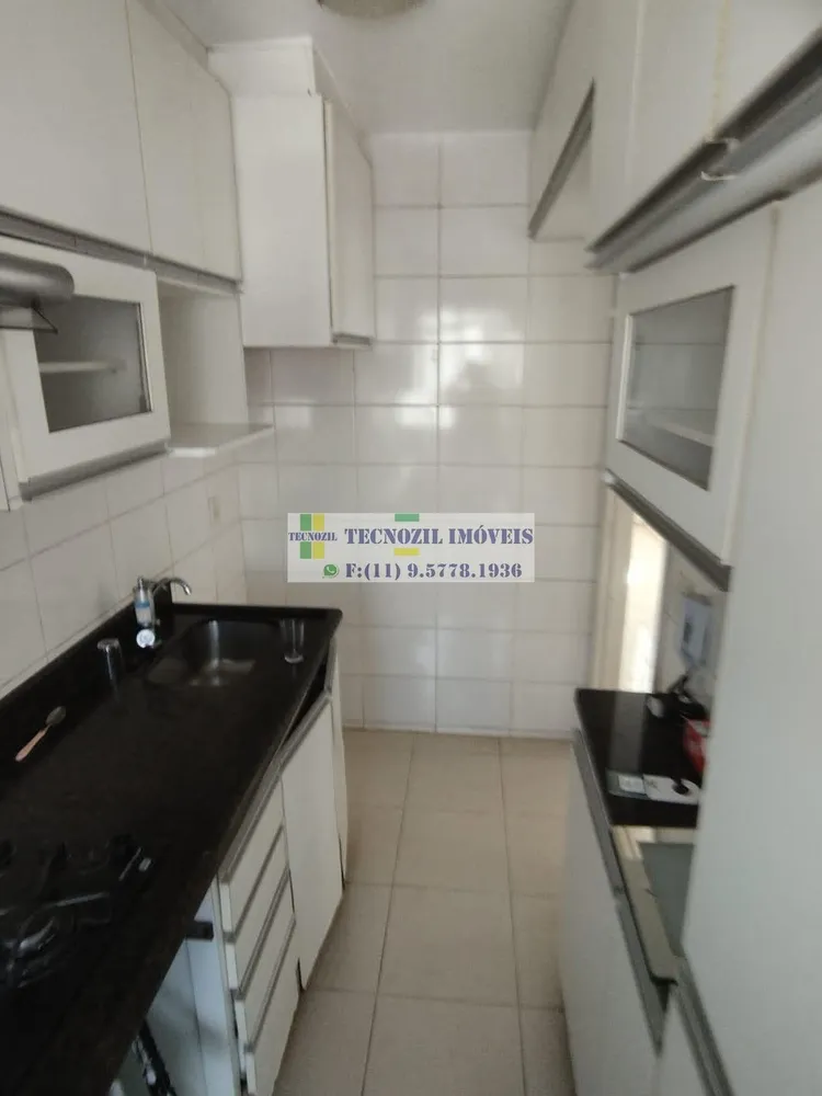 Apartamento, 2 quartos, 47 m² - Foto 3