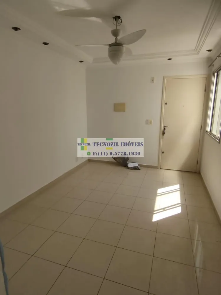 Apartamento, 2 quartos, 47 m² - Foto 1