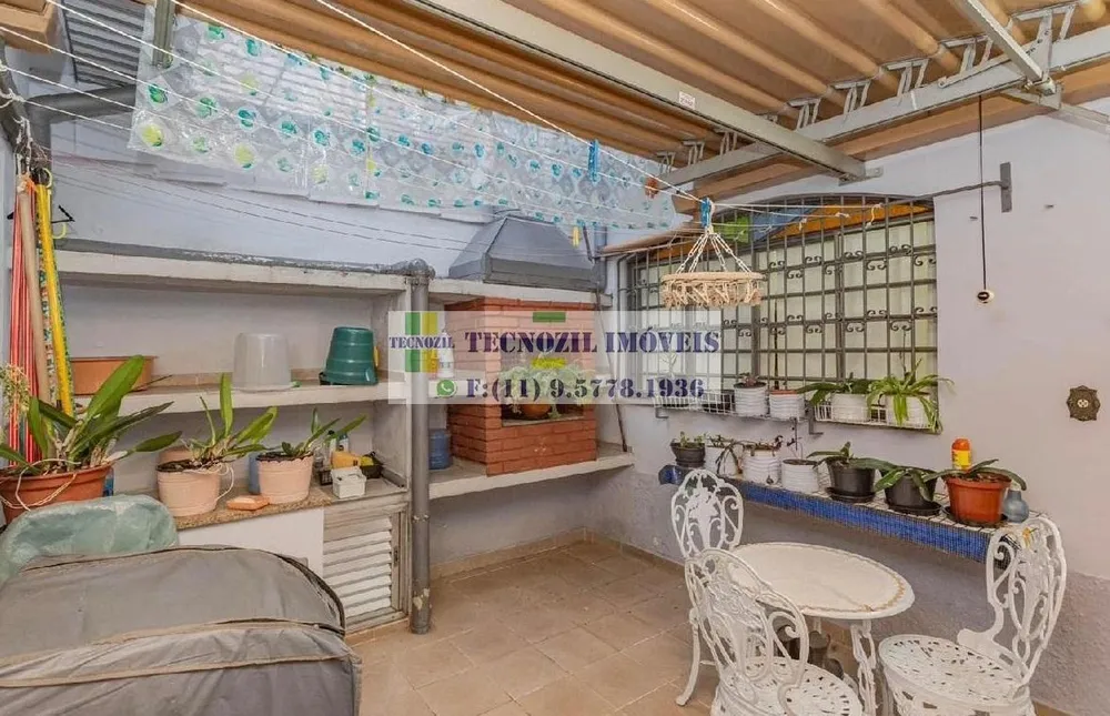 Casa, 2 quartos, 117 m² - Foto 1