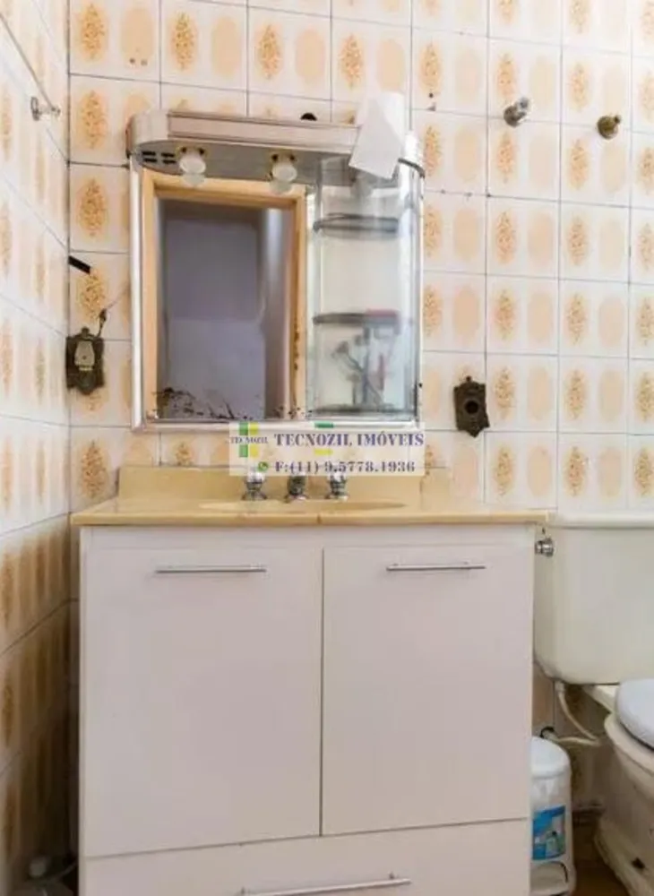 Apartamento, 1 quarto, 88 m² - Foto 8