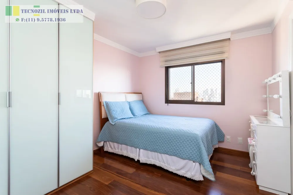 Apartamento, 4 quartos, 238 m² - Foto 2