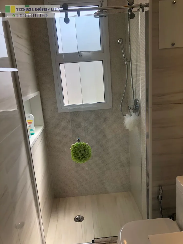 Apartamento, 4 quartos, 245 m² - Foto 8