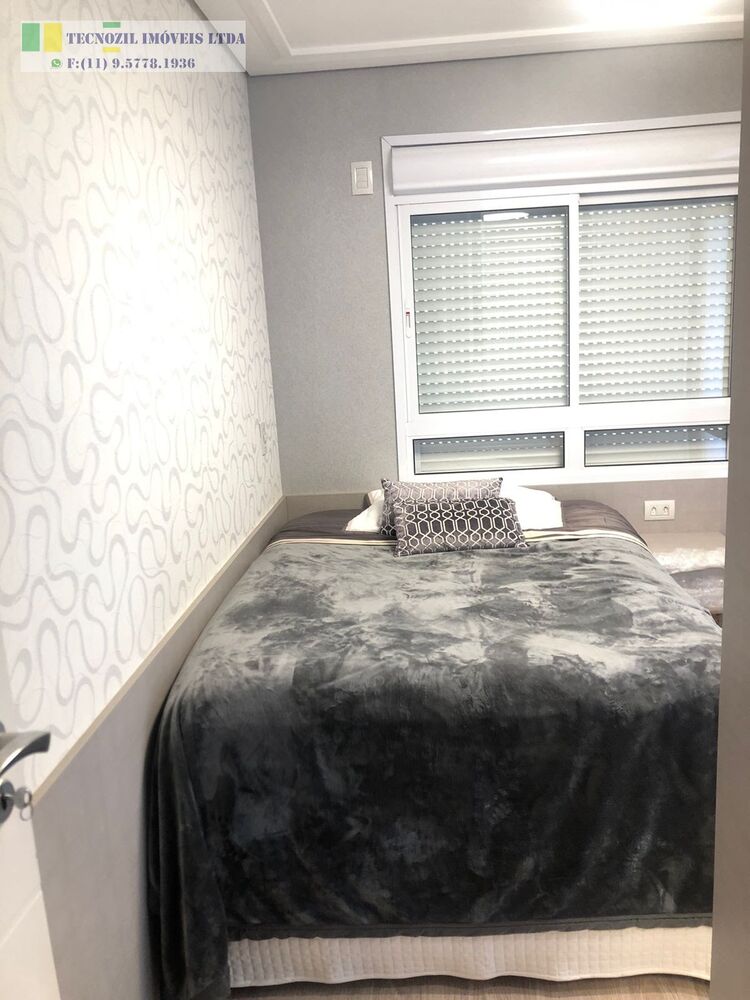 Apartamento, 4 quartos, 245 m² - Foto 2