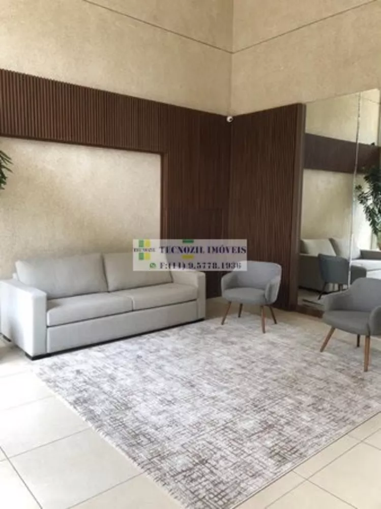 Apartamento à venda com 3 quartos, 137m² - Foto 1