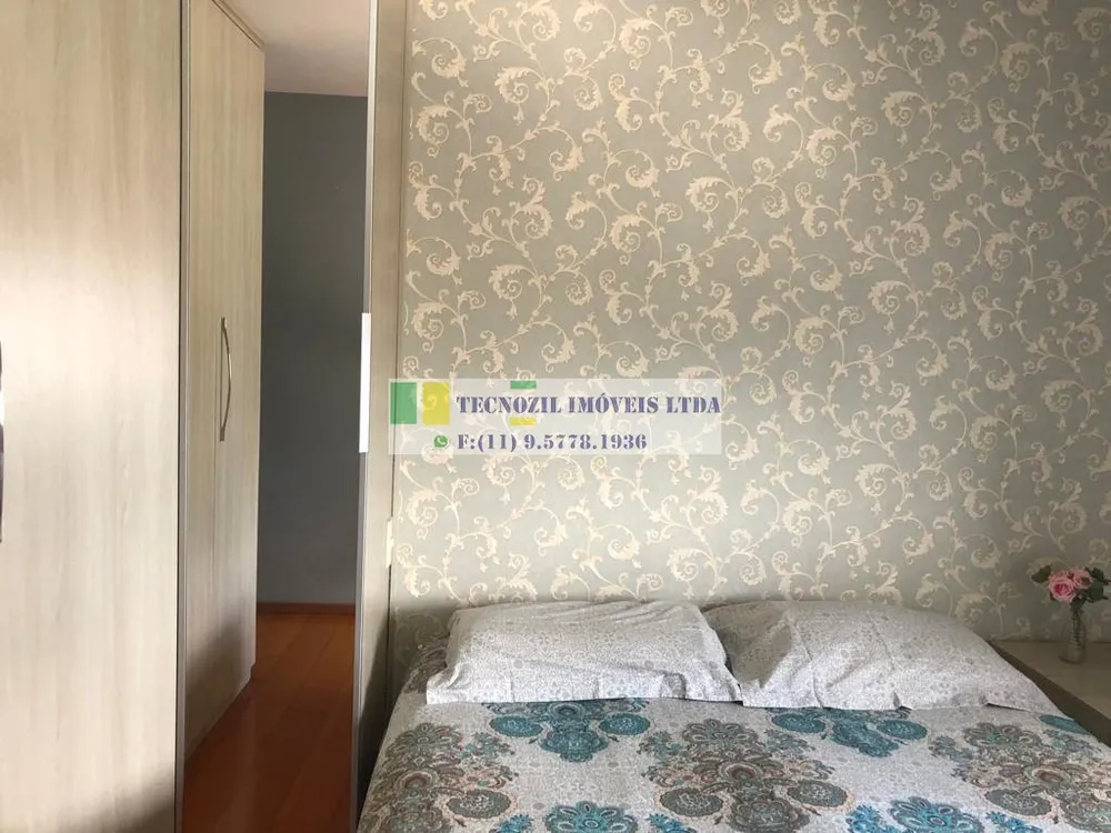 Apartamento, 2 quartos, 76 m² - Foto 2
