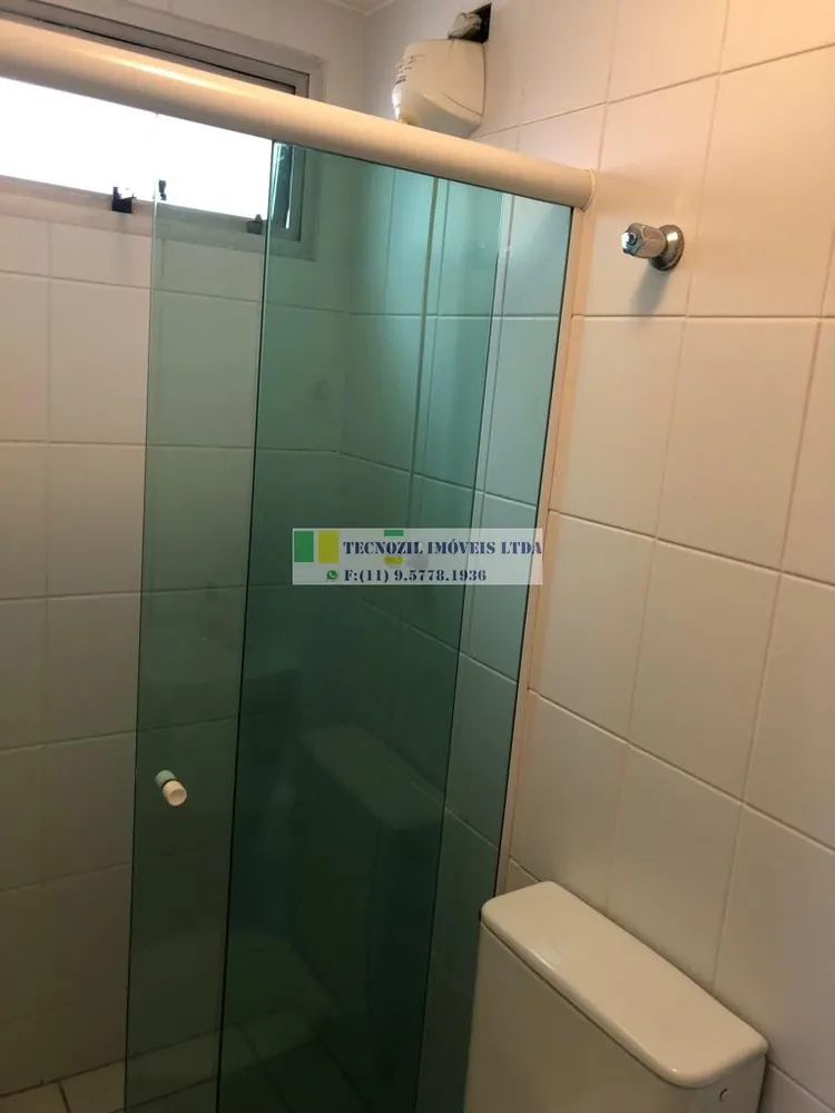 Apartamento, 2 quartos, 76 m² - Foto 8