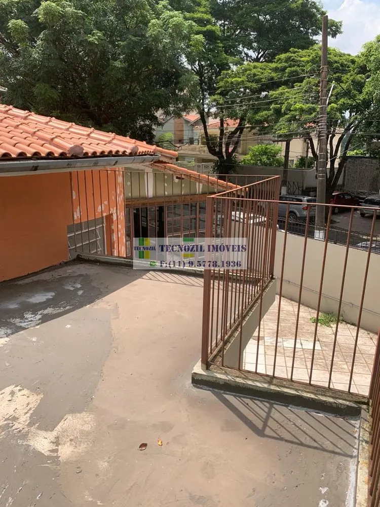 Casa, 5 quartos, 250 m² - Foto 13