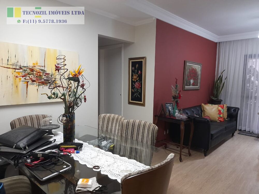 Apartamento, 3 quartos, 77 m² - Foto 14